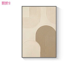 777~OFFN[| A[g|X^[ t[t ۉ k A[gpl _ rO m    Ǌ| CeA A[g A[g{[h Vv IV  