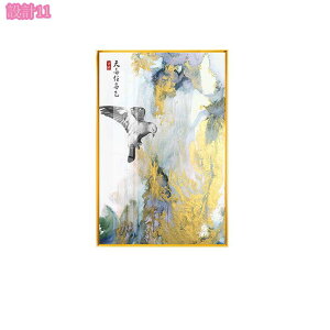 777~OFFN[| Ǌ| A[gpl k LpX pl ۉ _ G Ǐ A[g{[h EH[ fR[V CeA  A[g|X^[ t[t JtF 