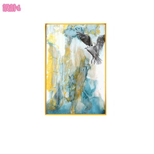 300~OFFN[| A[g|X^[ t[t ۉ k A[gpl _ rO m    Ǌ| CeA A[g A[g{[h Vv IV  