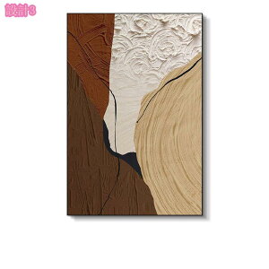 300~OFFN[| Ǌ| A[gpl k LpX pl ۉ _ G Ǐ A[g{[h EH[ fR[V CeA  A[g|X^[ t[t JtF 