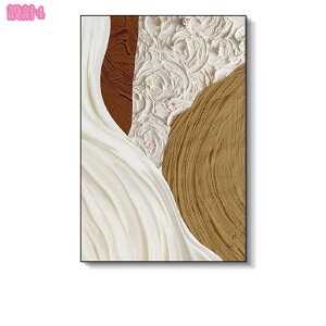 500~OFFN[| Ǌ| A[gpl k LpX pl ۉ _ G Ǐ A[g{[h EH[ fR[V CeA  A[g|X^[ t[t JtF 