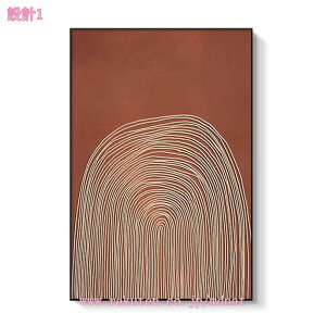 777~OFFN[| A[g|X^[ t[t ۉ k A[gpl _ rO m    Ǌ| CeA A[g A[g{[h Vv IV  