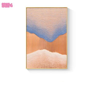 777~OFFN[| G CeA  Ǌ| A[gpl _ k ǖʑ  rO k[ W ze̋q tgfXN Ǐ A[g|X^[ t[t