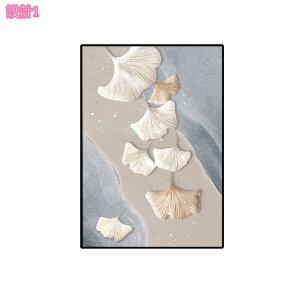 アートパネル インテリア ポップアート モダン 事務室 玄関 アート 絵画 アートポスター フレーム付き 北欧 アートフレーム キャンバスアート 壁掛け おしゃれ インテリアアートパネル 抽象