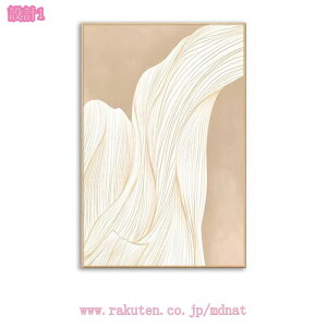 A[gpl ^ ۉ EH[A[g  A[g CeA |X^[ _A[g G A[g{[h k G Ǌ|A[g ꂽ A[gt[  Q  L