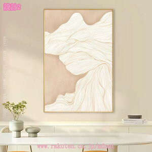 300~OFFN[| A[gpl ^ ۉ EH[A[g  A[g CeA |X^[ _A[g G A[g{[h k G Ǌ|A[g ꂽ A[gt[ 