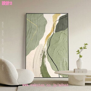 1000~OFFN[| A[gpl k LpX pl ۉ _  A[g LpXA[g G Vv i` ` EH[ fR[V t[t Ǌ|A[g 