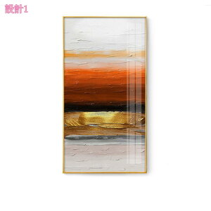 k _  A[g|X^[ CeA G A[g  Q Ǌ| ۉ |X^[ t[t  EH[fR[V LpXA[g A[g{[h Ǐ G