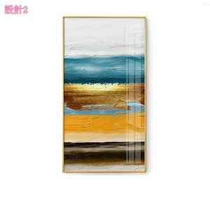 A[g|X^[ Q k EH[A[g \t@wiG Ǌ| rO[ CeA G _  A[g  ۉ t[t CeAA[gpl  Mt