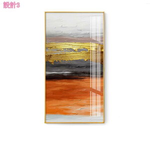 A[g|X^[ Q k EH[A[g \t@wiG Ǌ| rO[ CeA G _  A[g  ۉ t[t CeAA[gpl  Mt