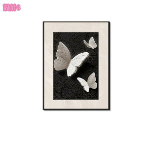 アートパネル フレーム付き ポスター アート アートポスター フレーム 北欧 モダン おしゃれ インテリア 玄関 ベッドルーム 寝室 壁掛け 抽象画 かわいい シンプル ポップアート アジアン雑