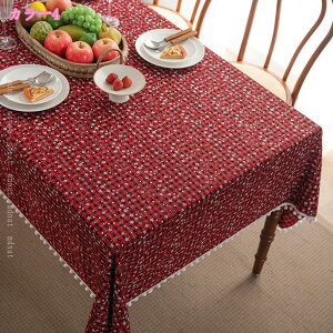 300�~OFF�N�[�|�� �e�[�u���N���X �ϔM �k�� �H��J�o�[ �������H �c���� ����h�~ �ƒ�p �X�ܗp �����` ������� �N���X�}�X���� ���킢�� ���_�� �_�C�j���O�e�[�u���J�o�[ �ϋv ����~�� 