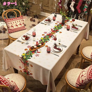 500~OFFN[| PVC e[uNX e[uJo[  h h  NX}X  HJo[ ɂ ` k Vv GKg ϔM H ƒp mdnat