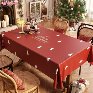 PVC e[uNX e[uJo[  h h  NX}X  HJo[ ɂ ` k Vv GKg ϔM H ƒp mdnat