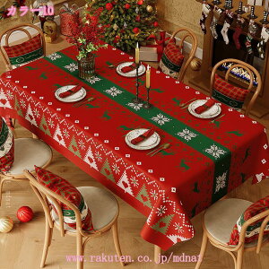 NX}X͋C e[uNX rj[ e[uJo[ ϔM h h k HJo[ h ho ϖ fXN}bg PVC  CeA G pr ` mdnat