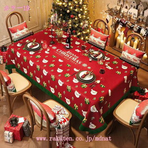 300~OFFN[| e[uNX NX}Xp k ` ` e[uJo[ _炩 HJo[  VN h~ ͋C]  PVC fXN}bg p[eB[ 蕨 p