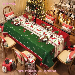 300~OFFN[| e[uNX NX}Xp k ` ` e[uJo[ _炩 HJo[  VN h~ ͋C]  PVC fXN}bg p[eB[ 蕨 p