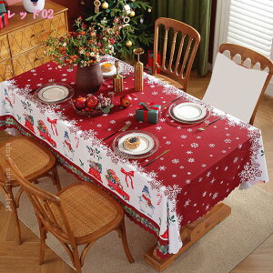 300~OFFN[| e[uNX k NX}X e[uJo[ HJo[ `FbN ` ` CeA l炵 Bewi gh IV 킢  蕨 v