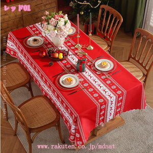 500~OFFN[| Vv e[uNX e[uJo[ H ` m _CjO p[eB[ Cxg 6l| 4l| fXN}bg @₷ ƒp Ɩp NX}X mdn