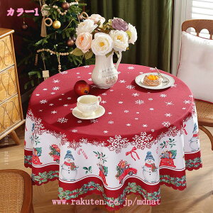 Eh e[uNX ~` k e[uZ^[ K [bpX^C Vv  NX}X p[eB[ e[uJo[ _CjOe[u  킢 NX}