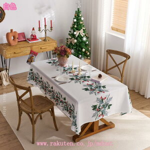 NX}X e[uNX k   ` e[uJo[ eB[e[u _CjOe[u ϔM 炩 fXN}bg h~ pr Yɂ mdnat