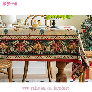 500~OFFN[| e[uNX NX}X  VN ` eB[e[uJo[ k   g _CjOe[u 4l| 6l| fXN}bg NX}X p[e