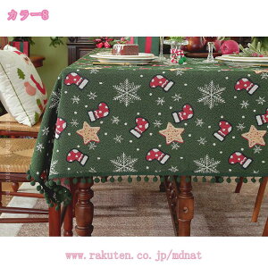 777~OFFN[| e[uNX e[u}bg k z ` ` e[uJo[ LYh~ h~ `FbN ȒP   ߓ NX}X HJo[  X