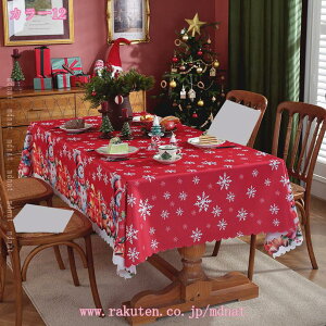 500~OFFN[| k e[uNX NX}X  `  e[uJo[ CeA pr hJr ϋv ho ϔM C菝h~ ƒp Xܗp HJo[ _CjO mdnat