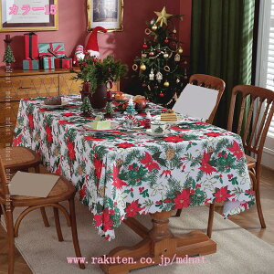 500~OFFN[| NX}X e[uNX e[uJo[   h~ ͋C  Bewi z p[eB[ H CeA Lb`pi _炩 ϋv ho ϔM mdn