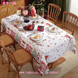 500~OFFN[| k e[uNX NX}X  `  e[uJo[ CeA pr hJr ϋv ho ϔM C菝h~ ƒp Xܗp HJo[ _CjO mdnat