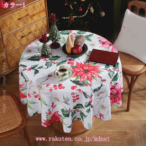 1000~OFFN[| ϔM e[uNX k e[uJo[ @₷  h~ NX}XG ͋CAbv  ϔM pr e[u| fXN}bg  _ _Cj