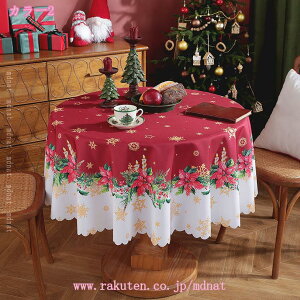 300~OFFN[| e[uNX   NX}X  ~` ی^ k g GKg CeA _CjO rOp ƒp e[uJo[ 4l| 6l|  Vv 