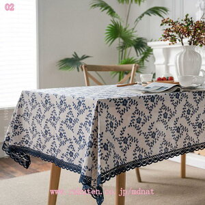 食卓テーブルカバー リネン製 撥油 汚れ対策 マルチ 耐熱性 オフィス 高密度柄 防塵 洗濯可 上品 チェック 軽量 耐油性 オシャレ お祝い 折りたたみ 華やか テーブル掛け 北欧デザイン 滑り