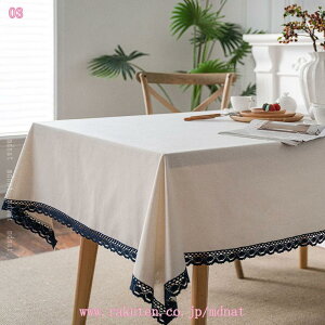 500~OFFN[| He[uJo[ l  ΍ }` ϔM ItBX x ho  i `FbN y ϖ IV j ܂肽 ؂₩ e[u| k