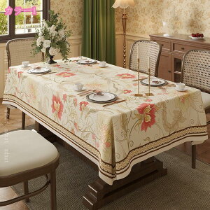 PU U[ e[uNX t[Jbg  h~ H  k ϔM ϋv ` ` e[u}bg 唻 Cxg Lv Vv   ԕ h rj[