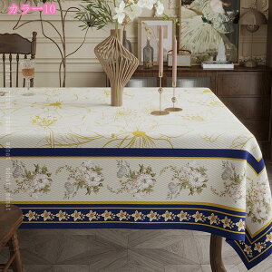 500~OFFN[| PU U[ e[uNX t[Jbg  h~ H  k ϔM ϋv ` ` e[u}bg 唻 Cxg Lv Vv   