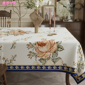 300~OFFN[| e[uNX ͂ e[u}bg  h~ ԕ k  ` ϔM h ϖ H fXN}bg HJo[ ȒP rj[NX 