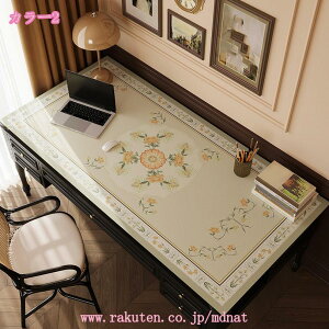 1000~OFFN[| e[uNX H ԕ }`NX e[uJo[ fXN}bg ` ` t[Jbg ͂  h~ ϔM ϋv _炩 eB[e[u HJ