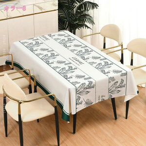 e[uNX k HJo[ e[uJo[  H k ƒp Ɩp ` ` 傫  Lb` _CjO  ԕ t Vv PU U[ z Jo