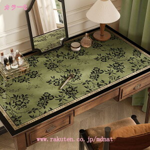 300~OFFN[| e[uNX HfXN}bg e[u}bg   PU ԕ he[uNX k Vv ~ _CjOe[u}bg  ϔM h~ h~ 