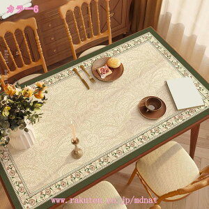 e[uNX PU k ԕ 唻  h ϔM h~ h~ t[Jbg  ` ` Vv }`Jo[ e[u}bg HJo[ fXN}bg ƒp p[eB[ 