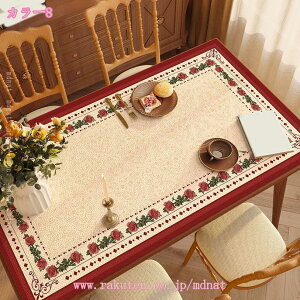 300~OFFN[| ԕ e[uNX PU ` ϔM ho h h h~ H e[u}bg rj[ 􂦂 ƒp Ɩp Vzj CeA ~ ȒP  