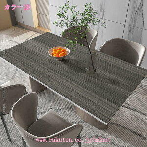 300~OFFN[| e[uNX   PVC ؖڒ k e[u}bg ~ HfXN}bg _CjOe[u}bg  ϔM h~ h~ h U[ hf H