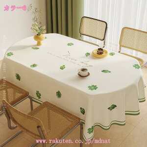 e[uNX ԕ AeB[N H HJo[ h PUU[ n k c e[uJo[ He[uNX ϔM CeAG ƒp Ɩp ItBXp HfXN}b