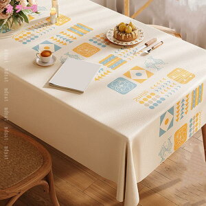 e[uNX e[uJo[ H h ` k c ԕ e[u}bg fXN}bg PVC  h~ ϔM ϋv ȒP }`NX HJo[ _CjOe