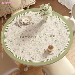 300~OFFN[| ~`ԕe[uNX h PU hh ϔM _CjOe[u}bg fXN}bg ۂHی  ho k  ꂪ@ NX}X ƒp Ɩ