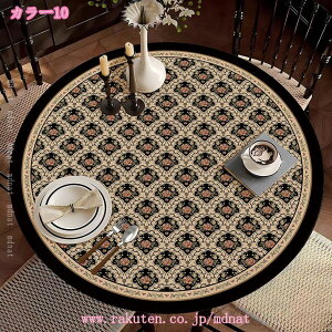 300~OFFN[| ~` e[uNX PUU[ k ԕ e[uJo[ h  ho ƒ ItBX Lb` e[u}bg  ~ e ȒP ɂ fXN