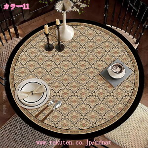 e[uNX ~` ی^ ԕ a40-155cm Eh ~ h h  PUU[ e[uJo[ HJo[ ƒp Ɩp ͂ h~ h~ t[Jbg fXN}bg ԕ 