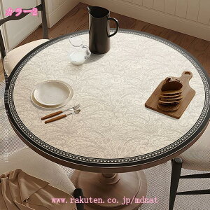 e[uNX ~` ی^ ԕ a40-155cm Eh ~ h h  PUU[ e[uJo[ HJo[ ƒp Ɩp ͂ h~ h~ t[Jbg fXN}bg ԕ 