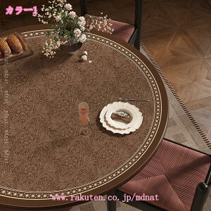 300~OFFN[| e[uNX  e[u}bg  h e[uJo[ HJo[ h~ Yɂ CeA 唻 ϔM h 􂦂 ȒP ho @₷ Lb